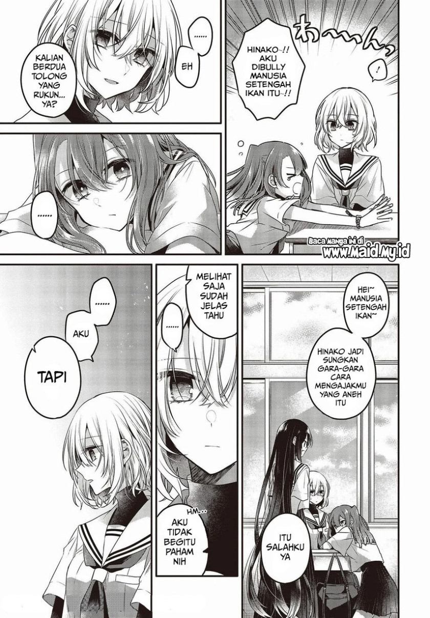 Watashi o Tabetai, Hitodenashi Chapter 13 - halaman 9