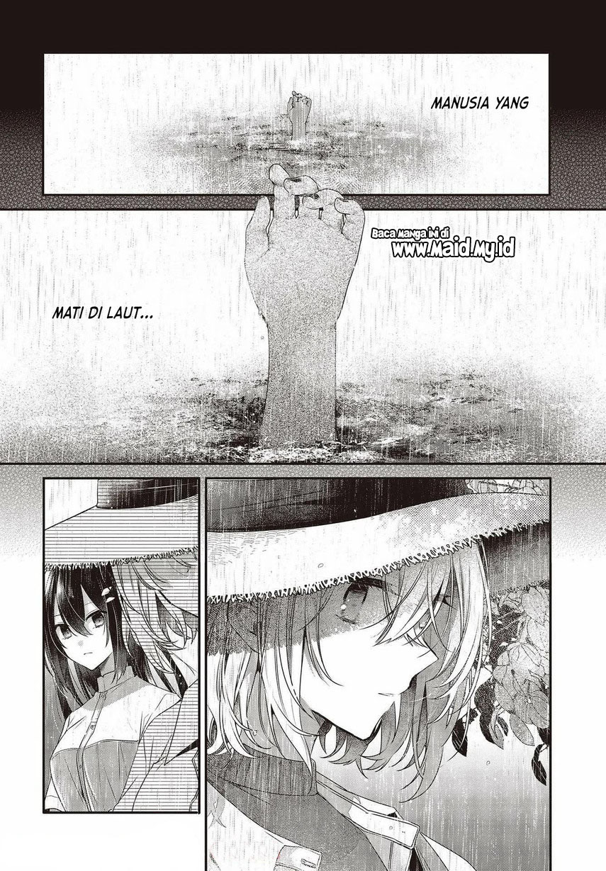 Watashi o Tabetai, Hitodenashi Chapter 14 - halaman 12