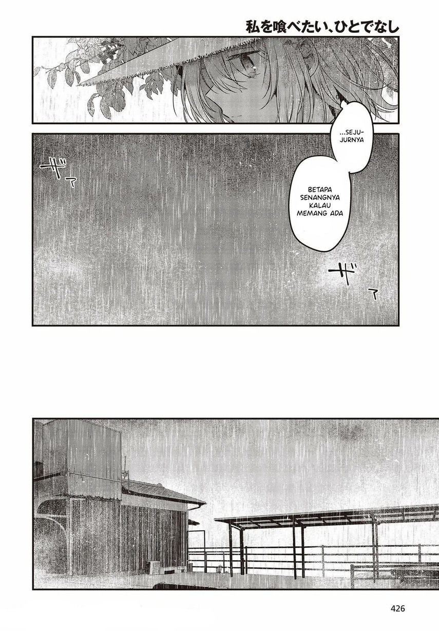 Watashi o Tabetai, Hitodenashi Chapter 14 - halaman 14