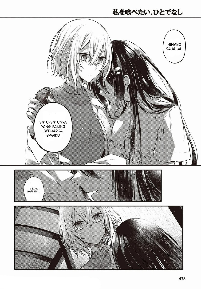 Watashi o Tabetai, Hitodenashi Chapter 14 - halaman 26