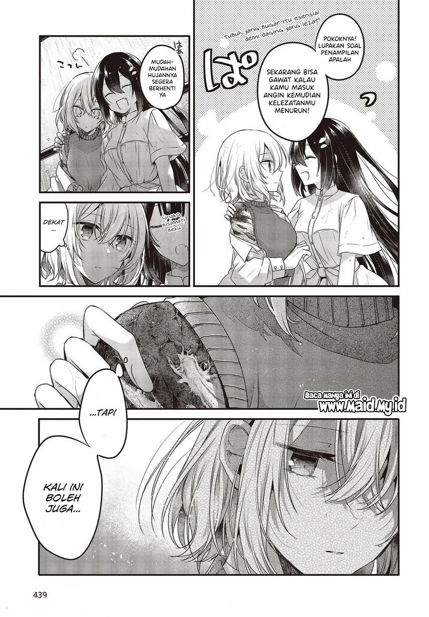 Watashi o Tabetai, Hitodenashi Chapter 14 - halaman 27