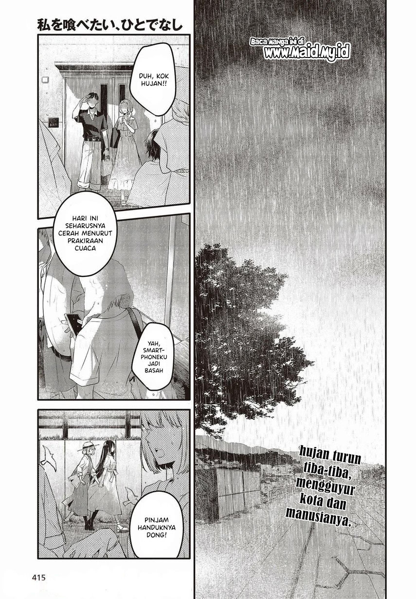 Watashi o Tabetai, Hitodenashi Chapter 14 - halaman 3