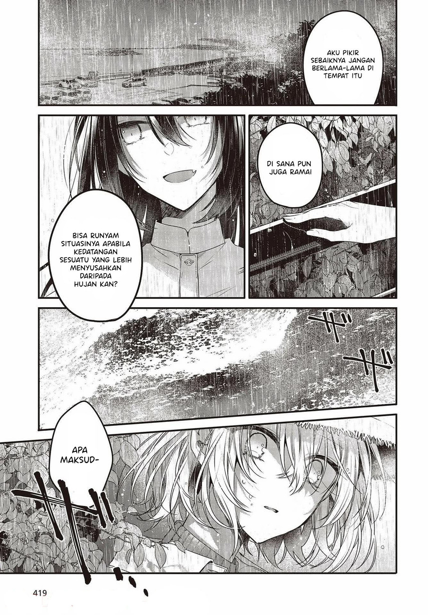 Watashi o Tabetai, Hitodenashi Chapter 14 - halaman 7