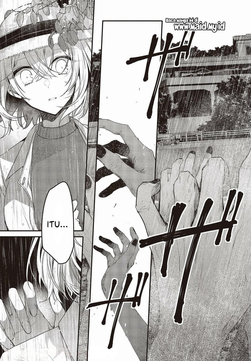Watashi o Tabetai, Hitodenashi Chapter 14 - halaman 9