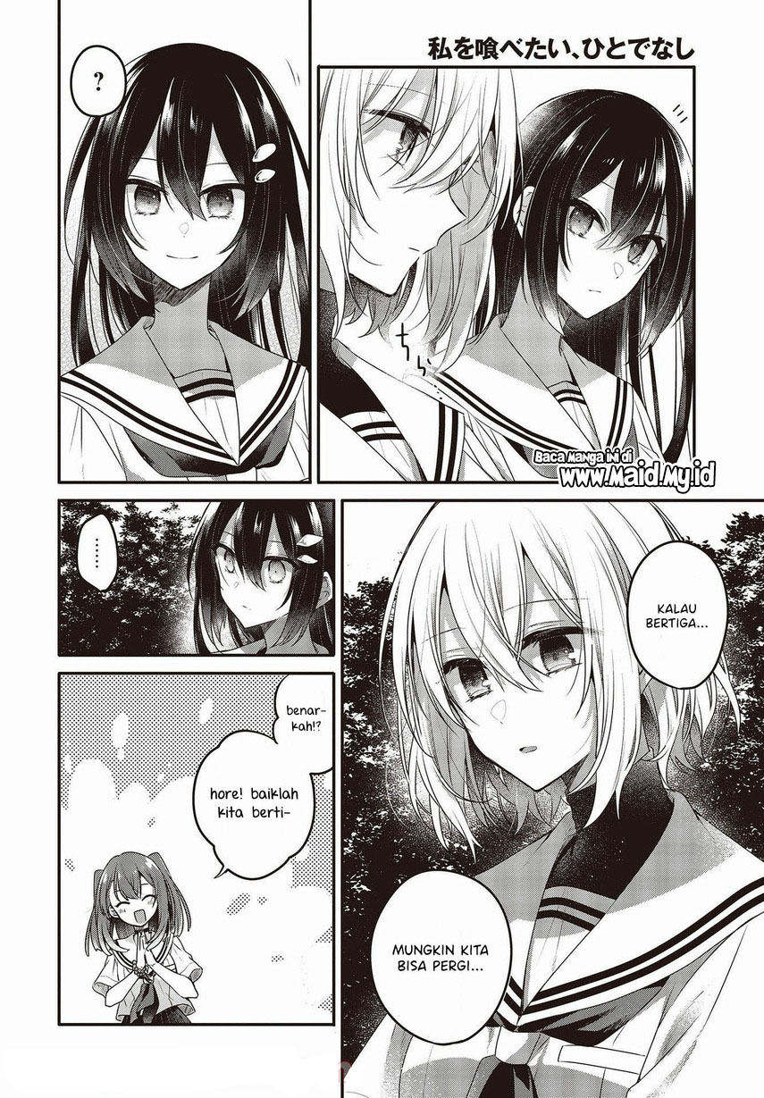 Watashi o Tabetai, Hitodenashi Chapter 15 - halaman 10