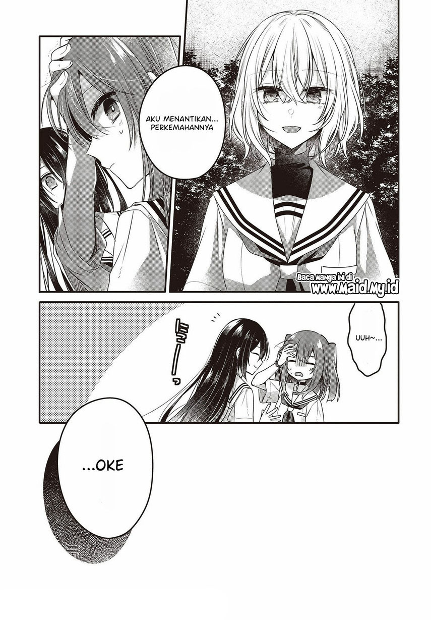 Watashi o Tabetai, Hitodenashi Chapter 15 - halaman 13