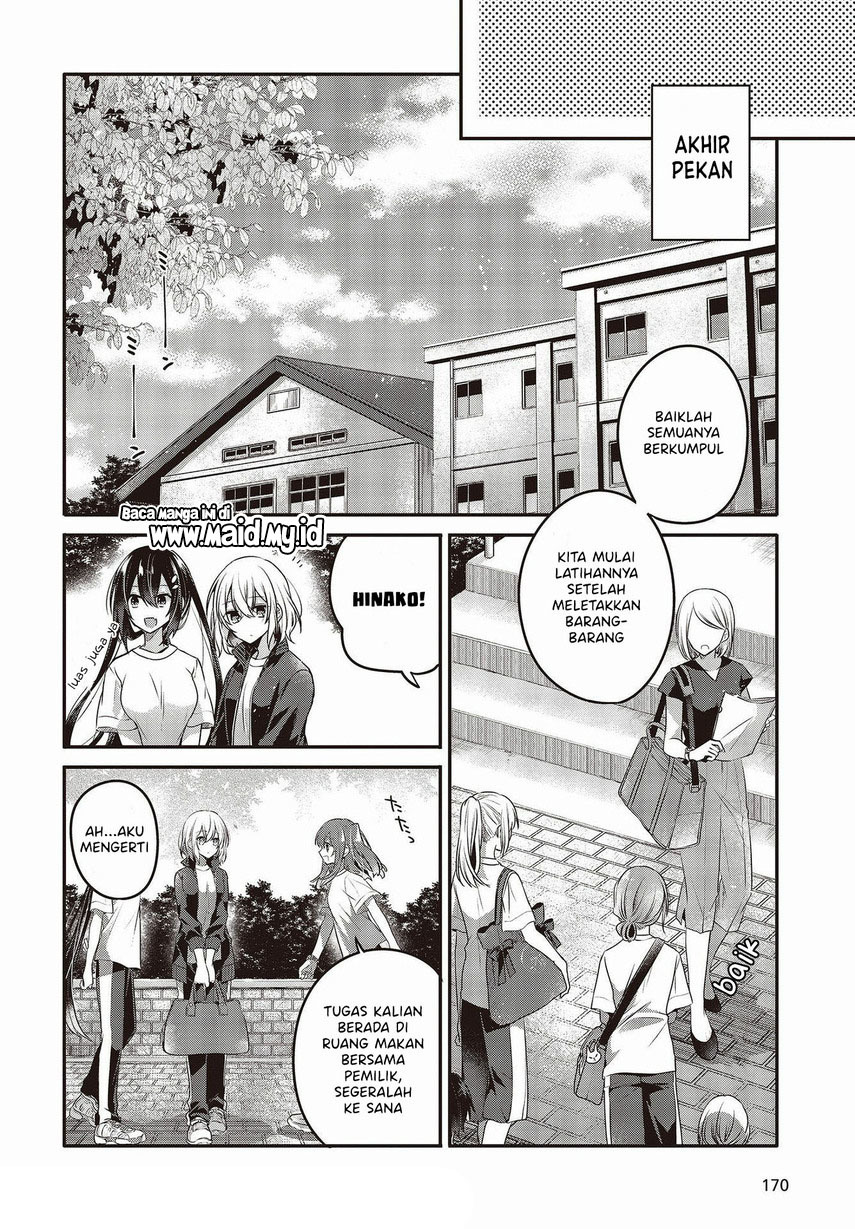 Watashi o Tabetai, Hitodenashi Chapter 15 - halaman 14