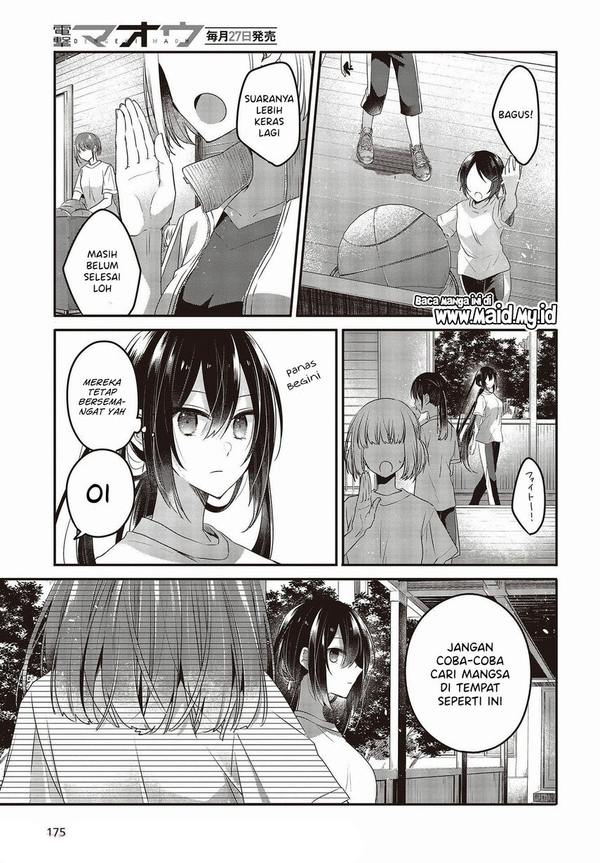 Watashi o Tabetai, Hitodenashi Chapter 15 - halaman 19