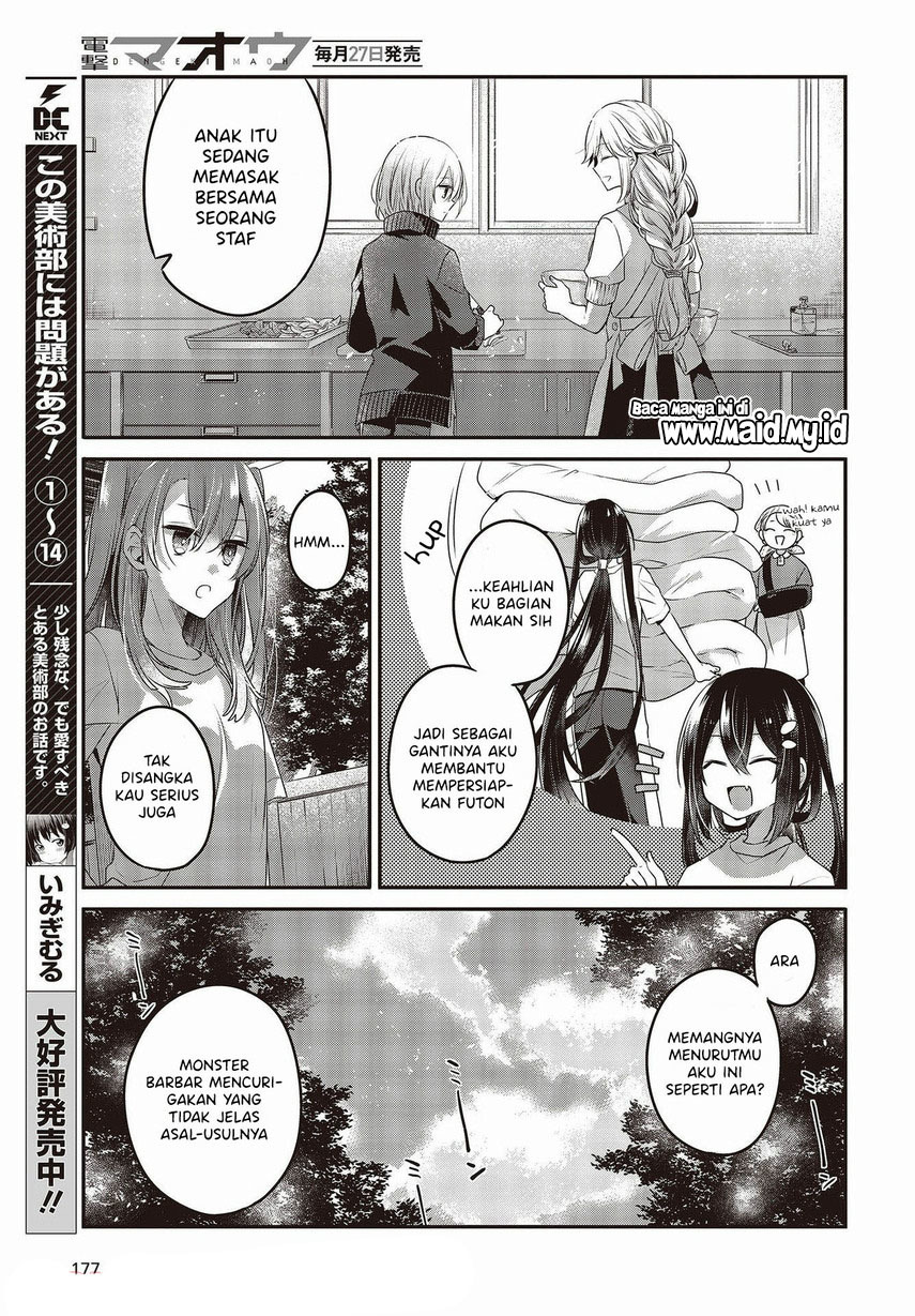 Watashi o Tabetai, Hitodenashi Chapter 15 - halaman 21