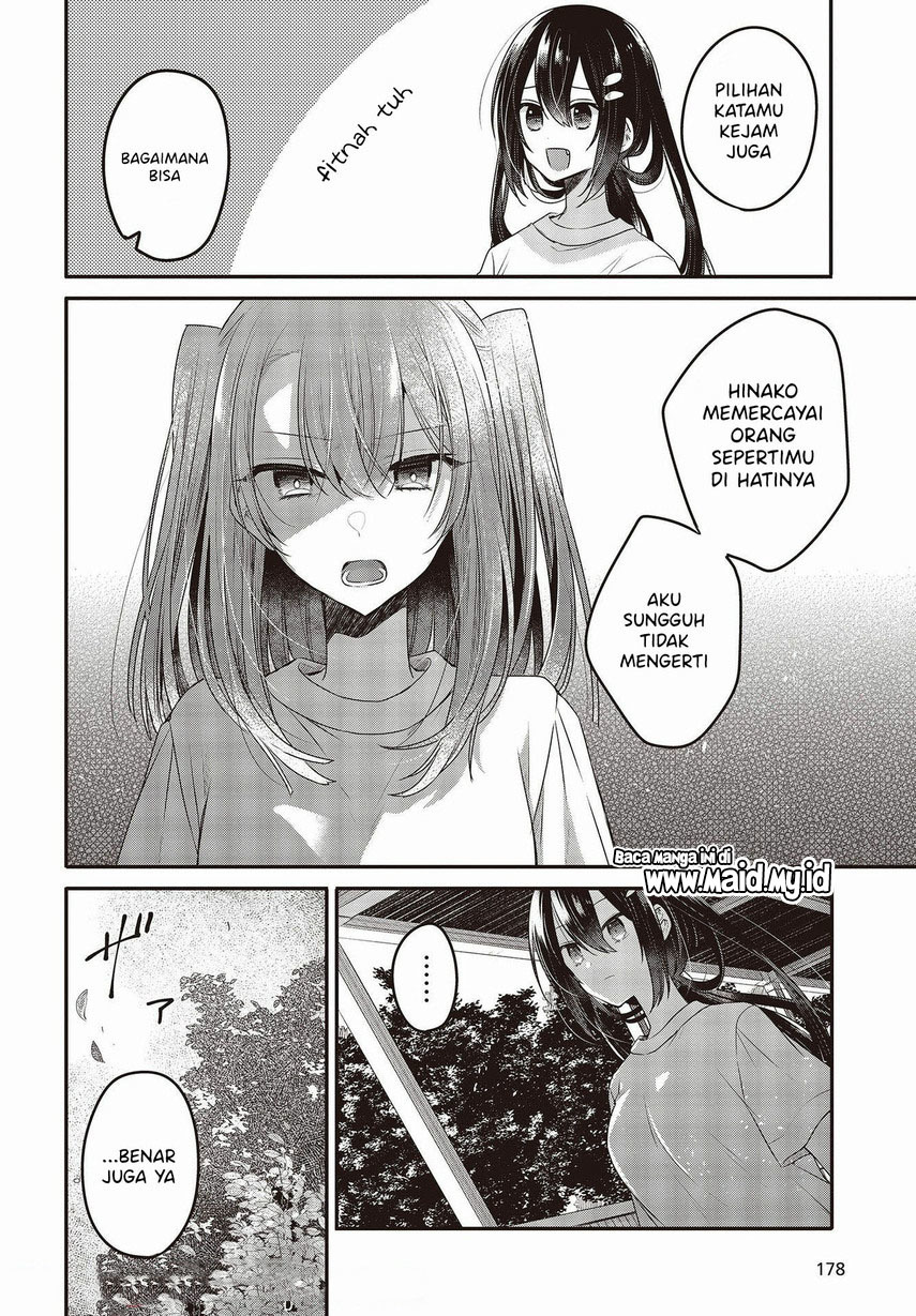 Watashi o Tabetai, Hitodenashi Chapter 15 - halaman 22