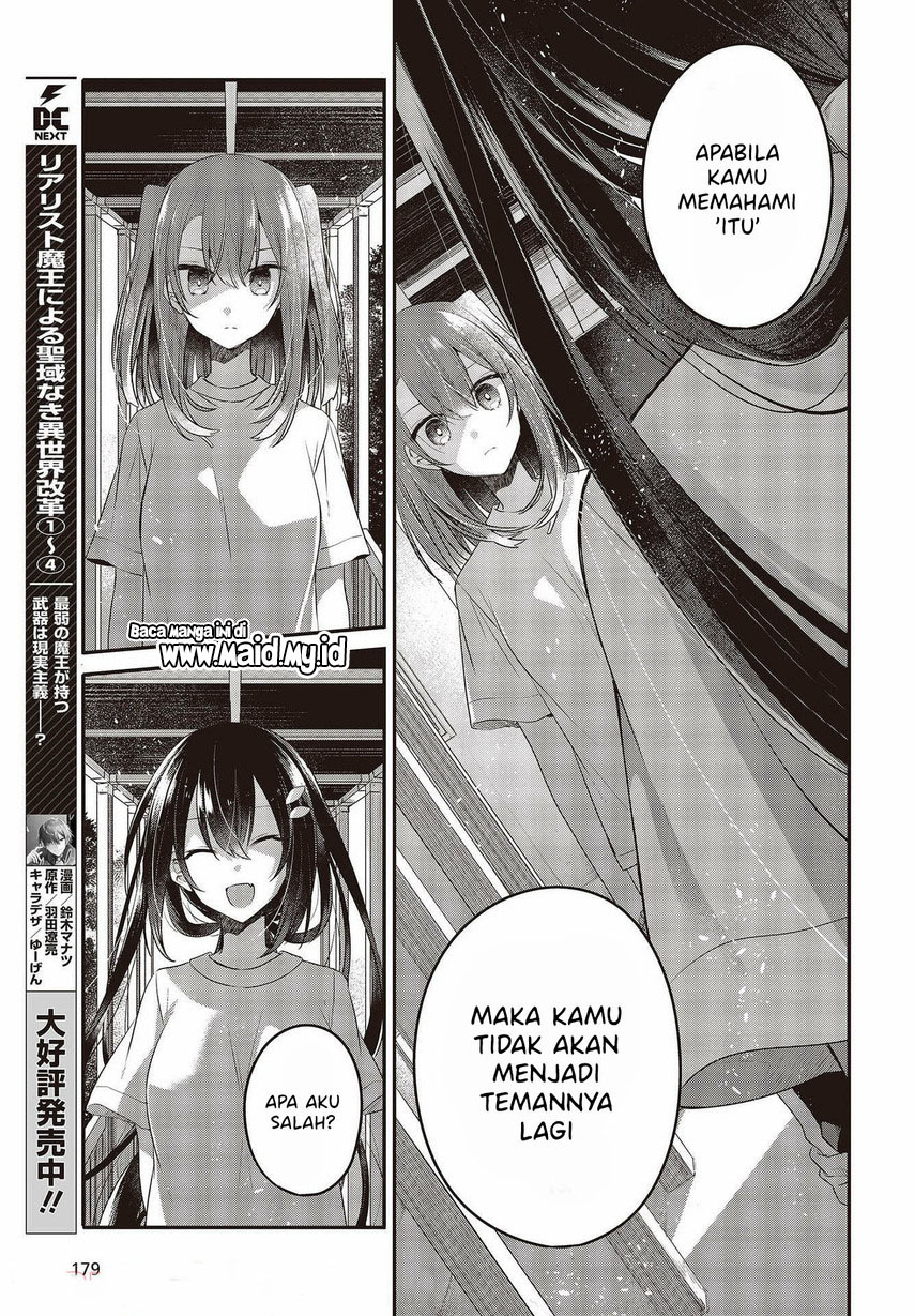 Watashi o Tabetai, Hitodenashi Chapter 15 - halaman 23