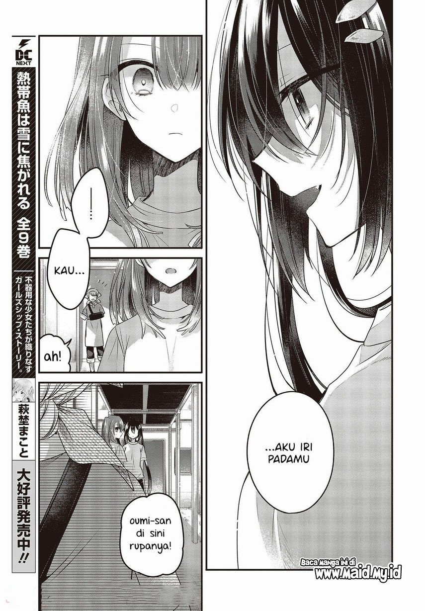 Watashi o Tabetai, Hitodenashi Chapter 15 - halaman 27
