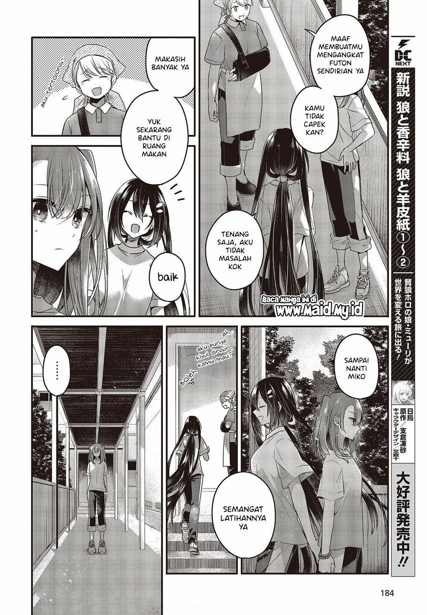 Watashi o Tabetai, Hitodenashi Chapter 15 - halaman 28
