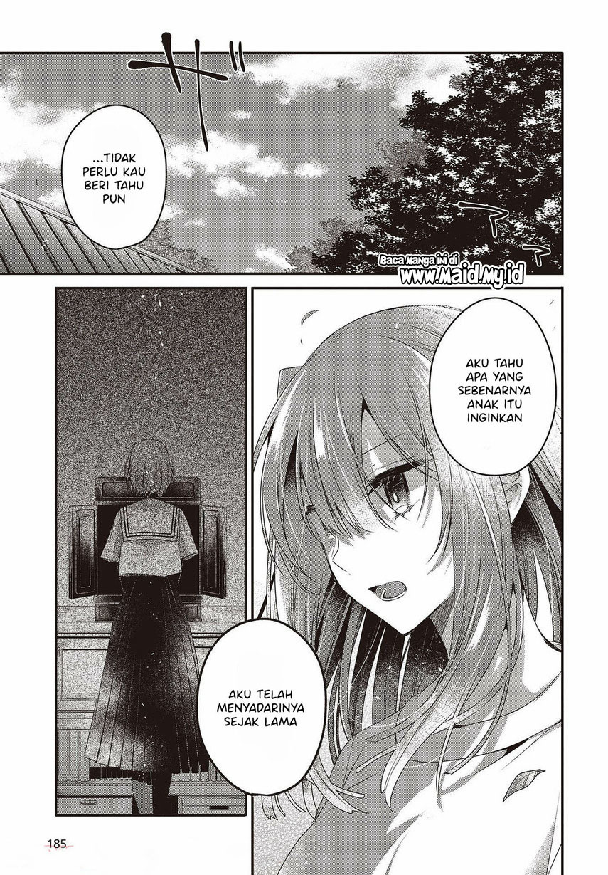Watashi o Tabetai, Hitodenashi Chapter 15 - halaman 29