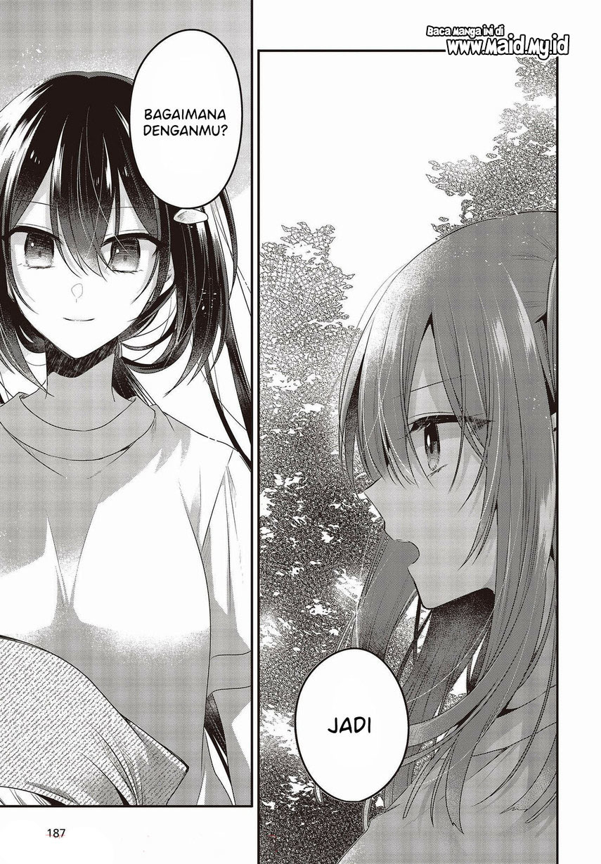 Watashi o Tabetai, Hitodenashi Chapter 15 - halaman 31