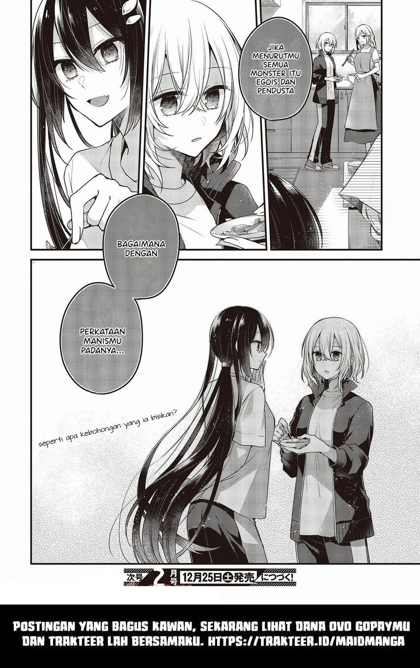 Watashi o Tabetai, Hitodenashi Chapter 15 - halaman 32