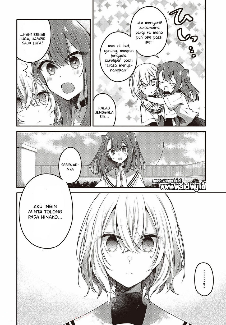 Watashi o Tabetai, Hitodenashi Chapter 15 - halaman 4