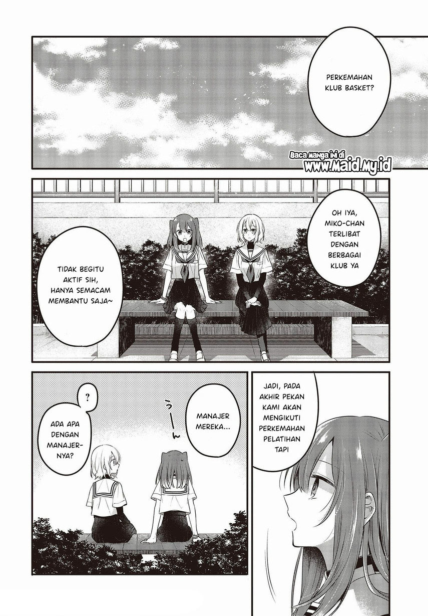 Watashi o Tabetai, Hitodenashi Chapter 15 - halaman 6