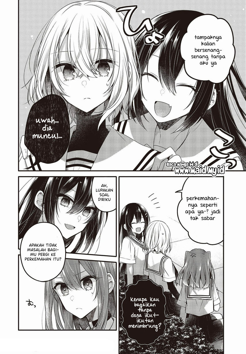 Watashi o Tabetai, Hitodenashi Chapter 15 - halaman 8