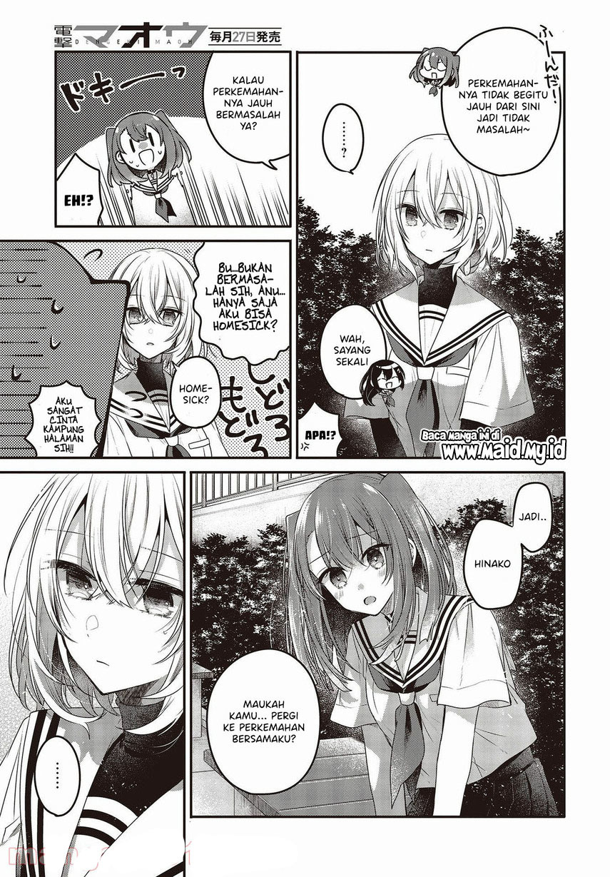 Watashi o Tabetai, Hitodenashi Chapter 15 - halaman 9