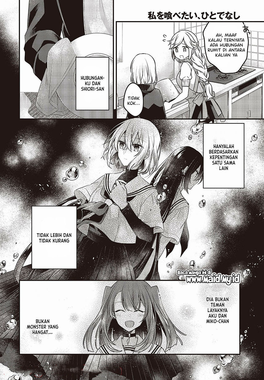 Watashi o Tabetai, Hitodenashi Chapter 16 - halaman 10