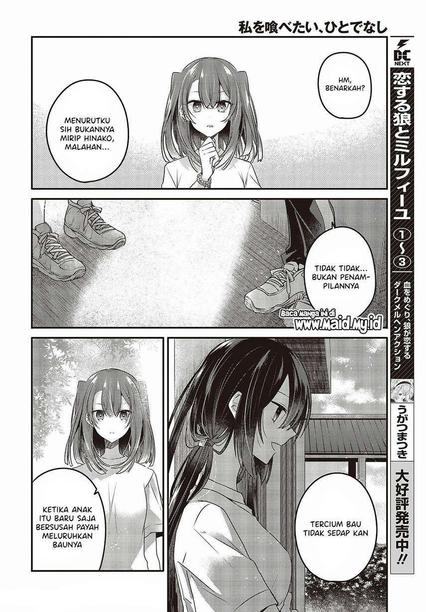 Watashi o Tabetai, Hitodenashi Chapter 16 - halaman 14
