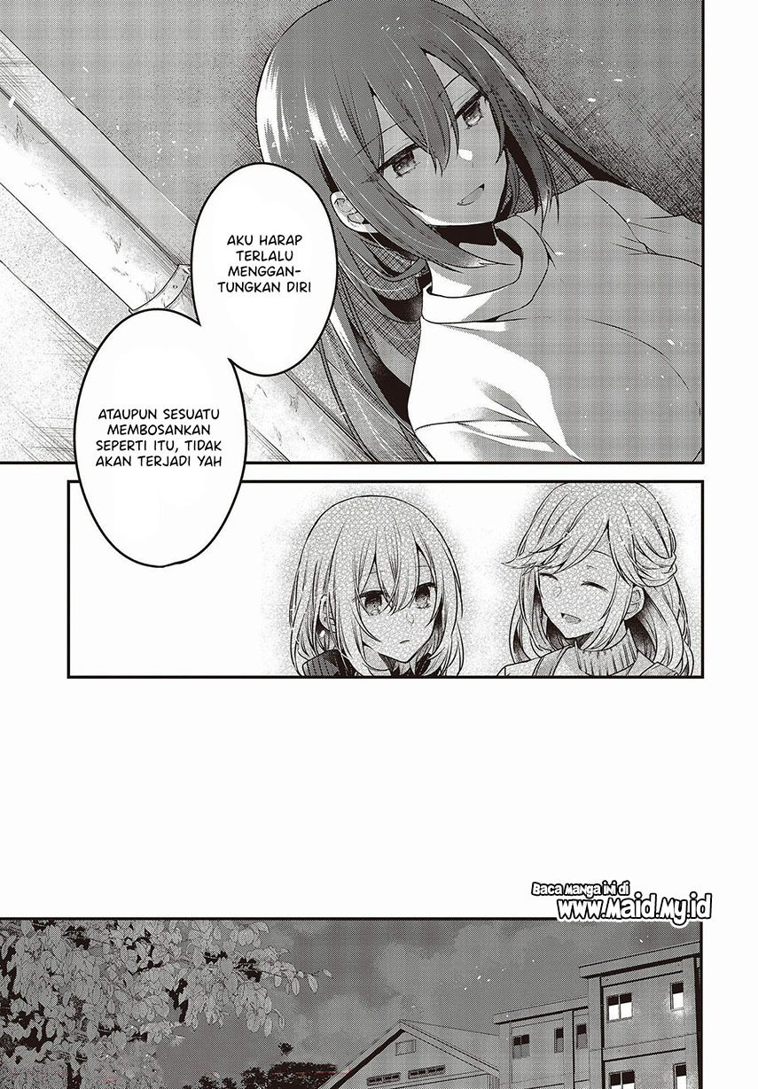 Watashi o Tabetai, Hitodenashi Chapter 16 - halaman 15