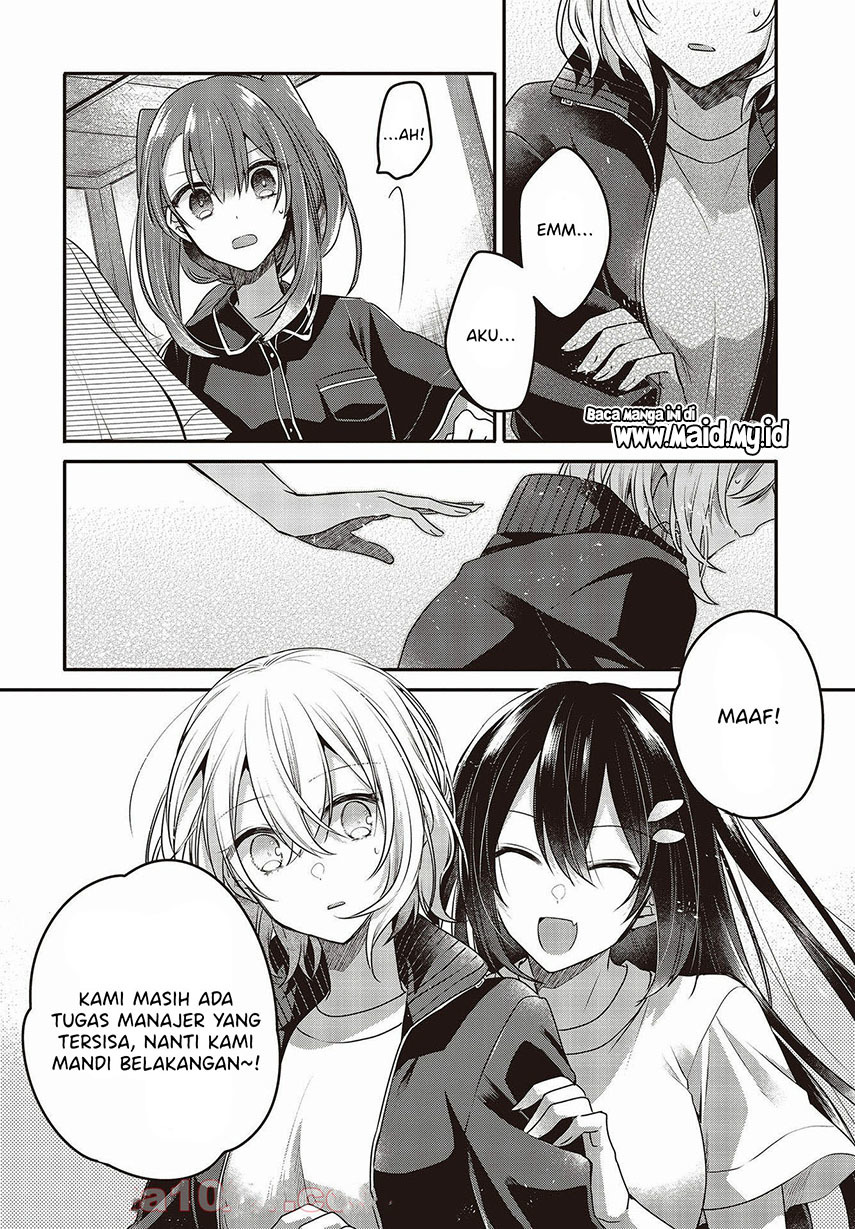 Watashi o Tabetai, Hitodenashi Chapter 16 - halaman 18
