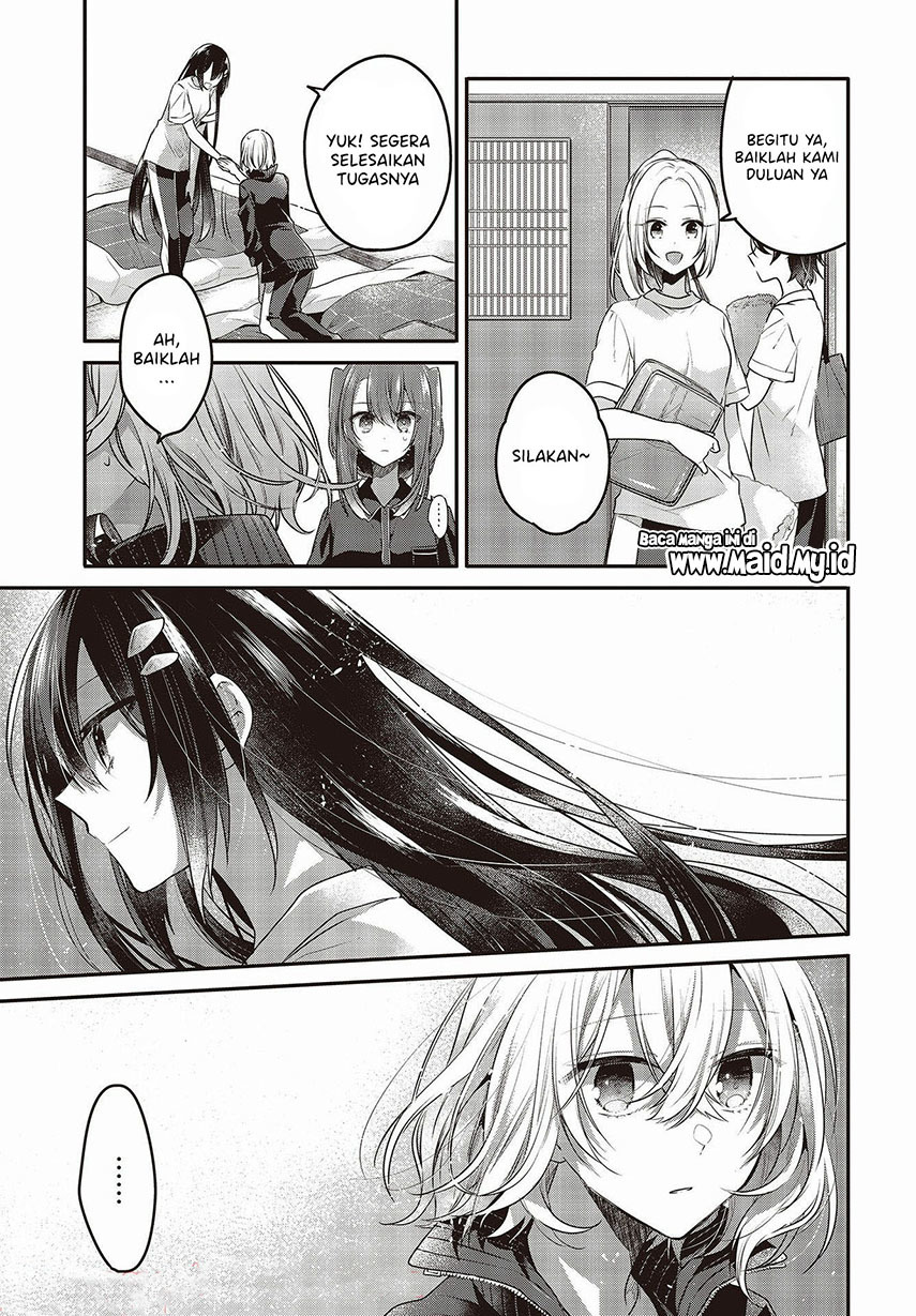 Watashi o Tabetai, Hitodenashi Chapter 16 - halaman 19