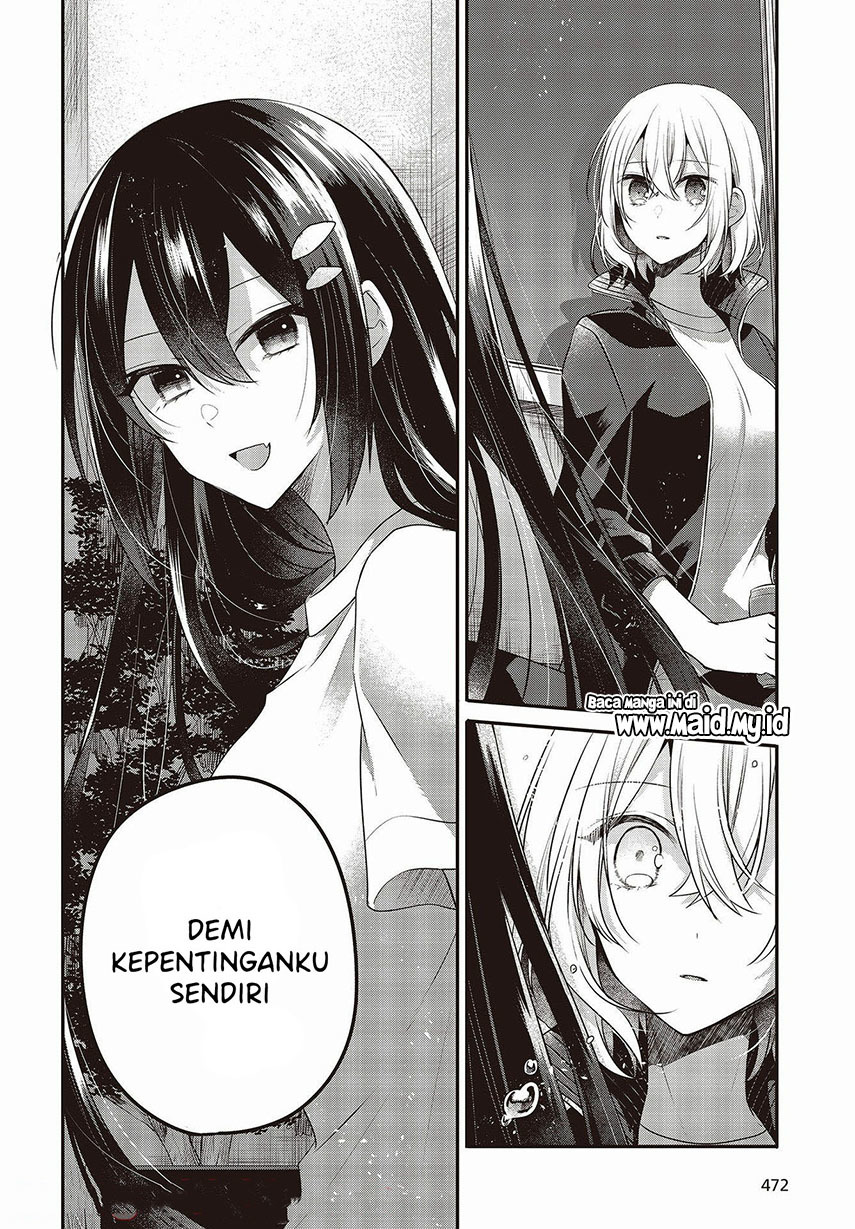 Watashi o Tabetai, Hitodenashi Chapter 16 - halaman 24