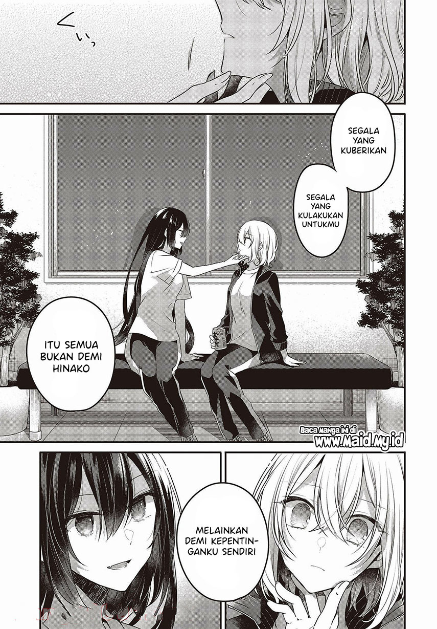 Watashi o Tabetai, Hitodenashi Chapter 16 - halaman 25