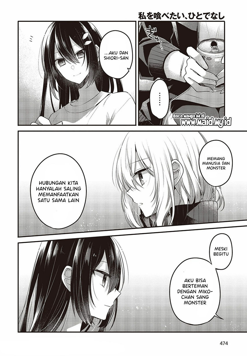 Watashi o Tabetai, Hitodenashi Chapter 16 - halaman 26