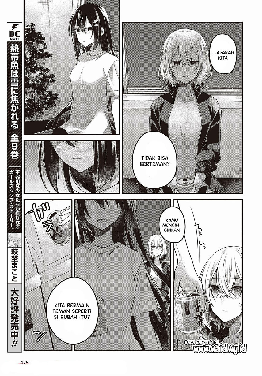 Watashi o Tabetai, Hitodenashi Chapter 16 - halaman 27