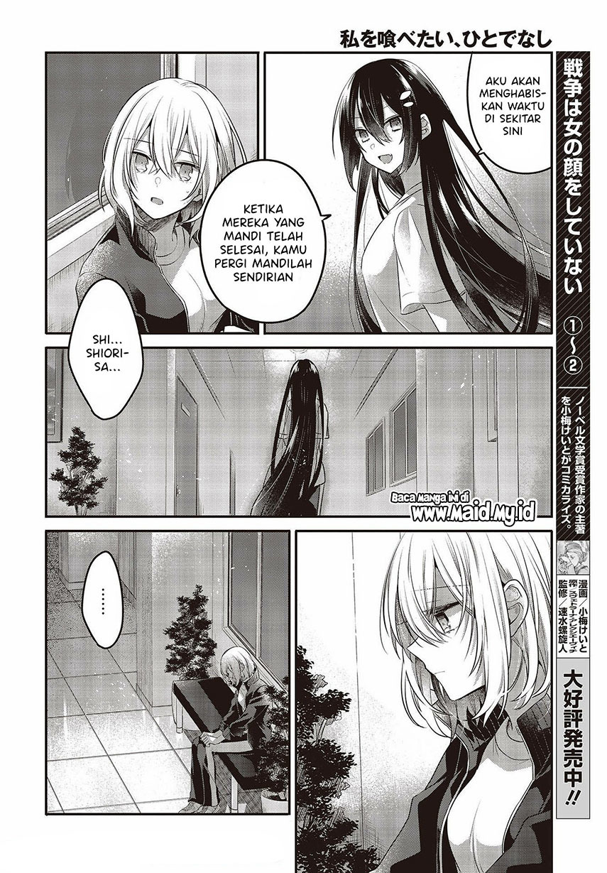 Watashi o Tabetai, Hitodenashi Chapter 16 - halaman 30