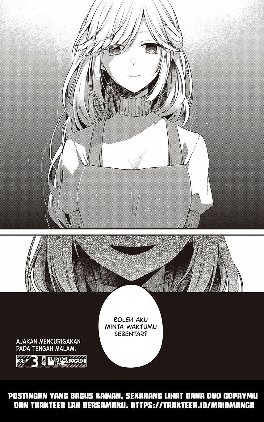 Watashi o Tabetai, Hitodenashi Chapter 16 - halaman 32