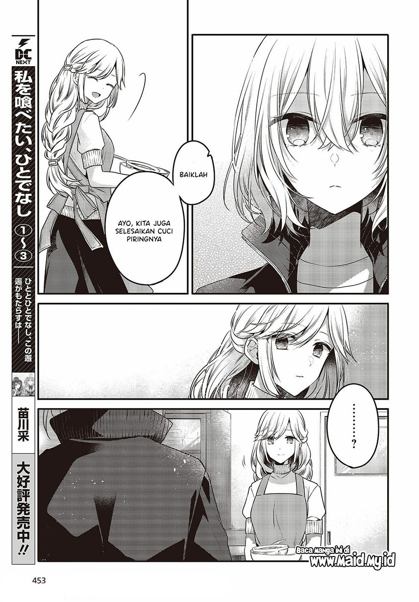 Watashi o Tabetai, Hitodenashi Chapter 16 - halaman 5