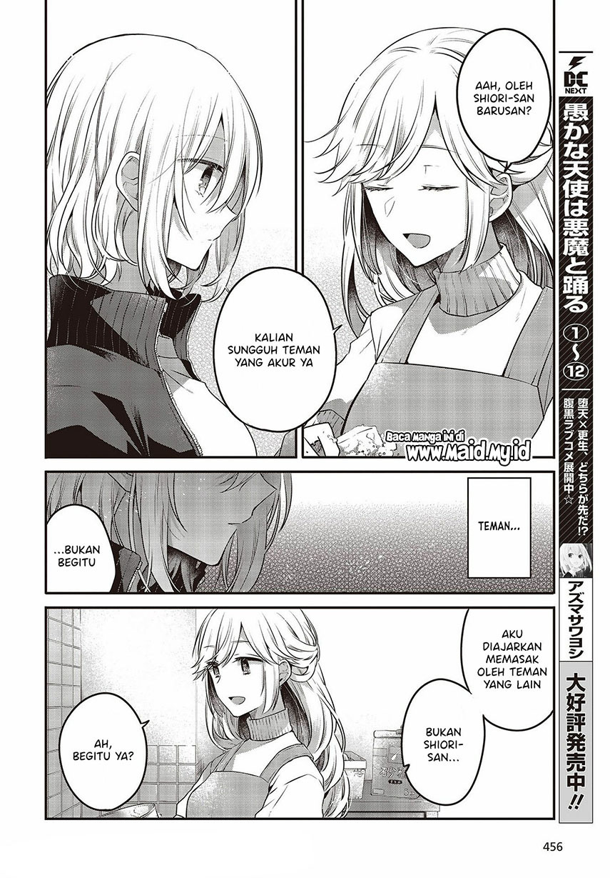 Watashi o Tabetai, Hitodenashi Chapter 16 - halaman 8
