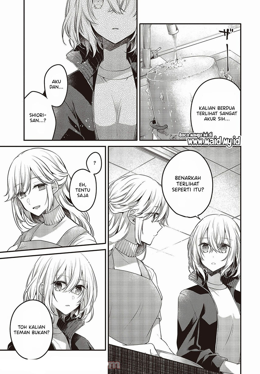 Watashi o Tabetai, Hitodenashi Chapter 16 - halaman 9