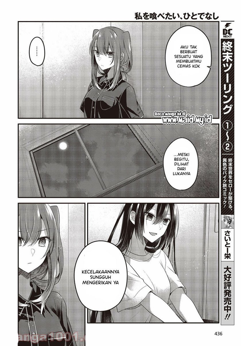 Watashi o Tabetai, Hitodenashi Chapter 17 - halaman 10