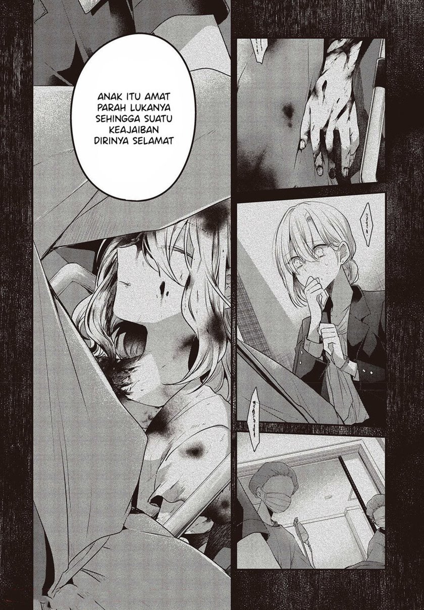 Watashi o Tabetai, Hitodenashi Chapter 17 - halaman 12
