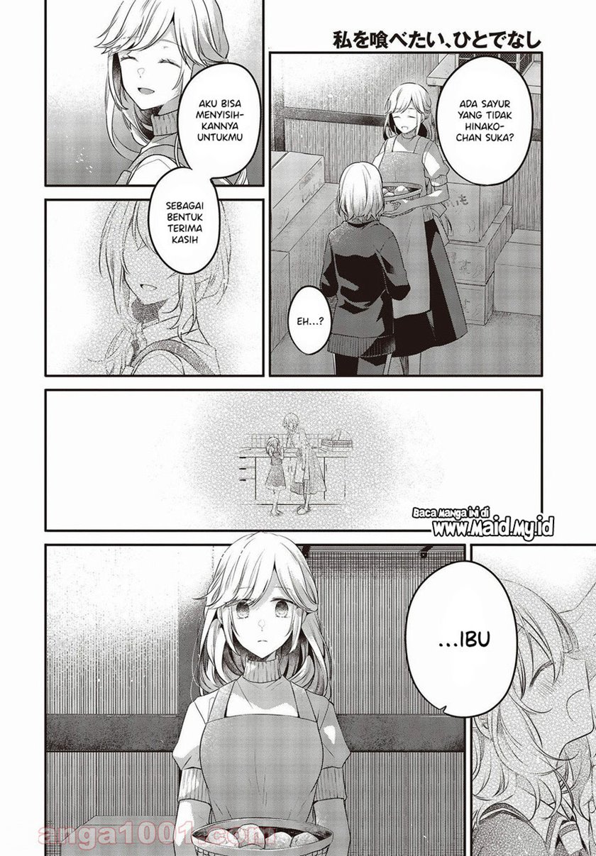 Watashi o Tabetai, Hitodenashi Chapter 17 - halaman 16