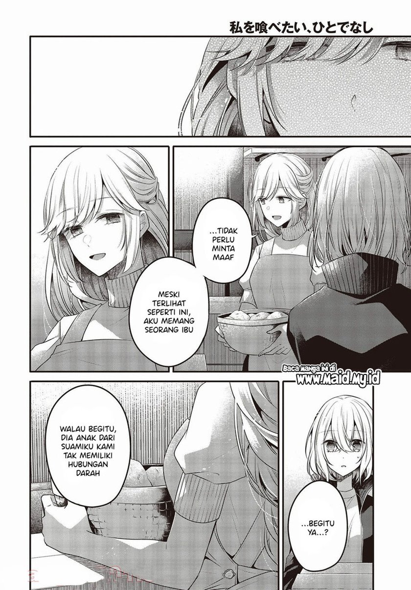 Watashi o Tabetai, Hitodenashi Chapter 17 - halaman 18