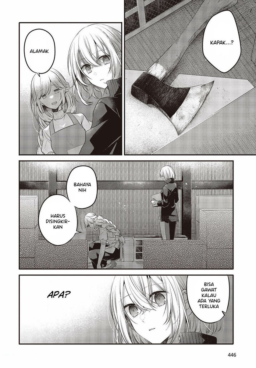 Watashi o Tabetai, Hitodenashi Chapter 17 - halaman 20