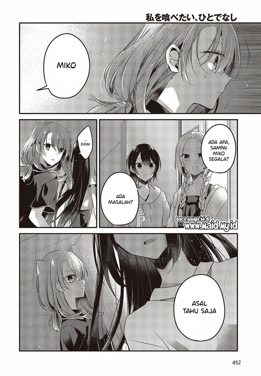 Watashi o Tabetai, Hitodenashi Chapter 17 - halaman 26