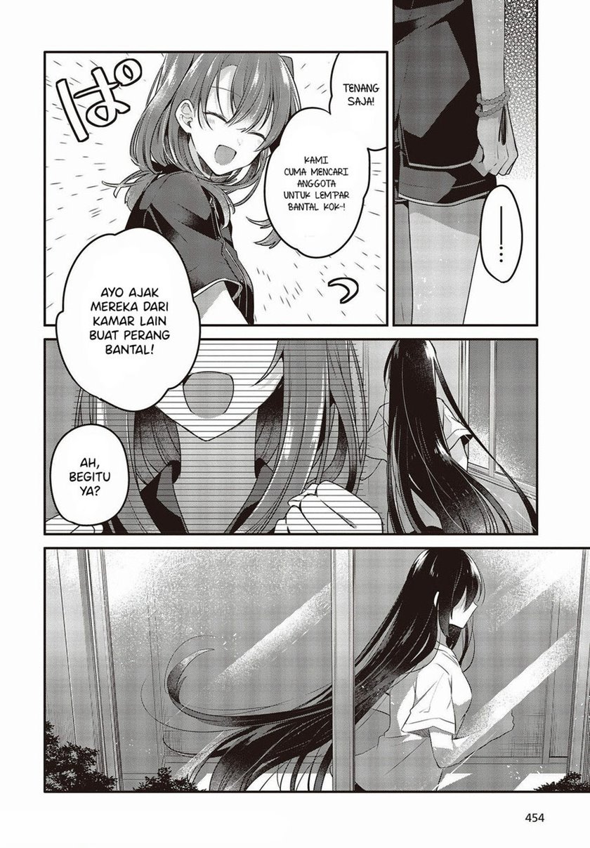 Watashi o Tabetai, Hitodenashi Chapter 17 - halaman 28
