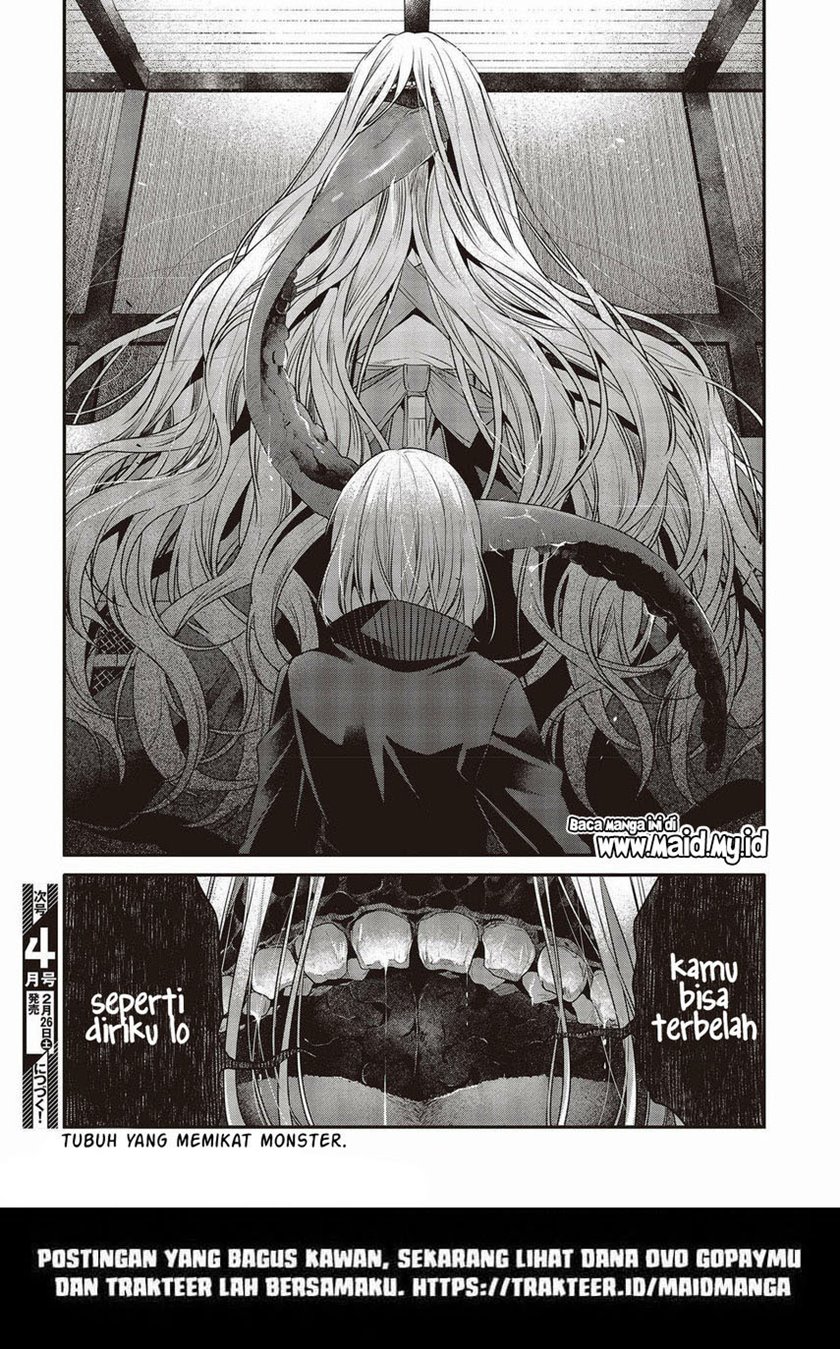 Watashi o Tabetai, Hitodenashi Chapter 17 - halaman 30