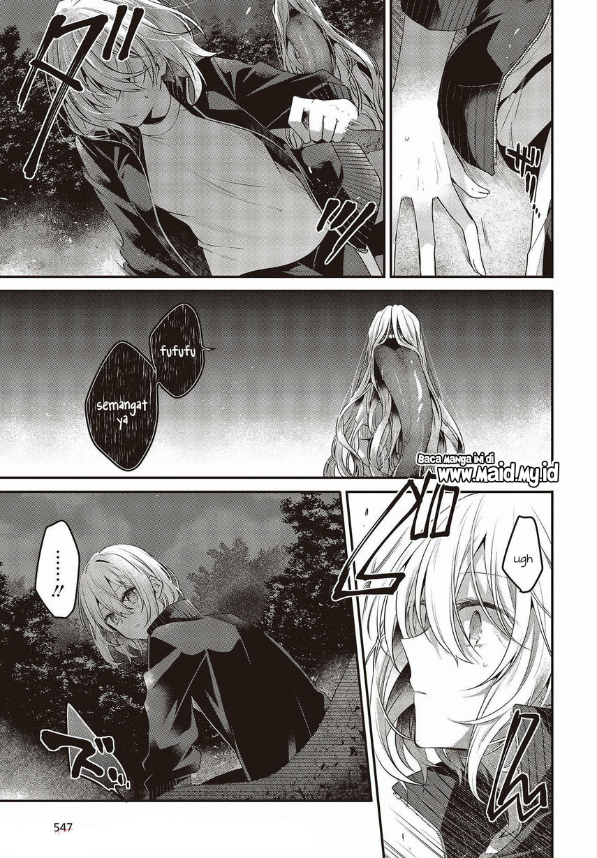 Watashi o Tabetai, Hitodenashi Chapter 18 - halaman 11