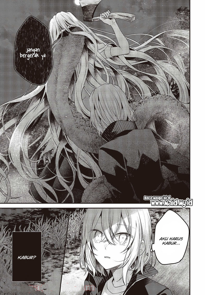 Watashi o Tabetai, Hitodenashi Chapter 18 - halaman 13