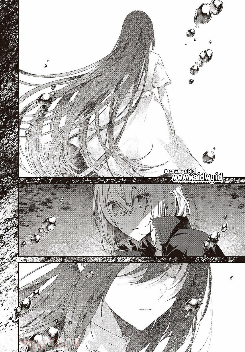Watashi o Tabetai, Hitodenashi Chapter 18 - halaman 16