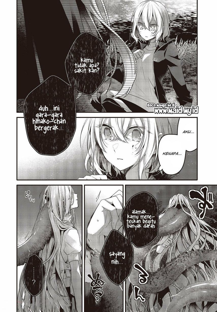 Watashi o Tabetai, Hitodenashi Chapter 18 - halaman 18